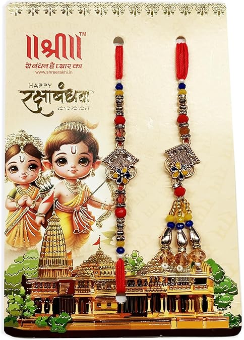 Store Indya Rakhi for Brother and Bhabhi | Cotton Raksha Bandhan Rakhi Set | Designer 1 inch Rakhi for Bhai and Bhabhi | Flower Engraved Rakhi Gift Set for Bhaiya Bhabhi