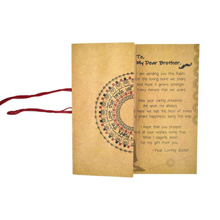 Set of 2 Raksha Bandhan Combo Pack-Multidesign Rudraksh Rakhi with Greeting Card and Roli Chawal